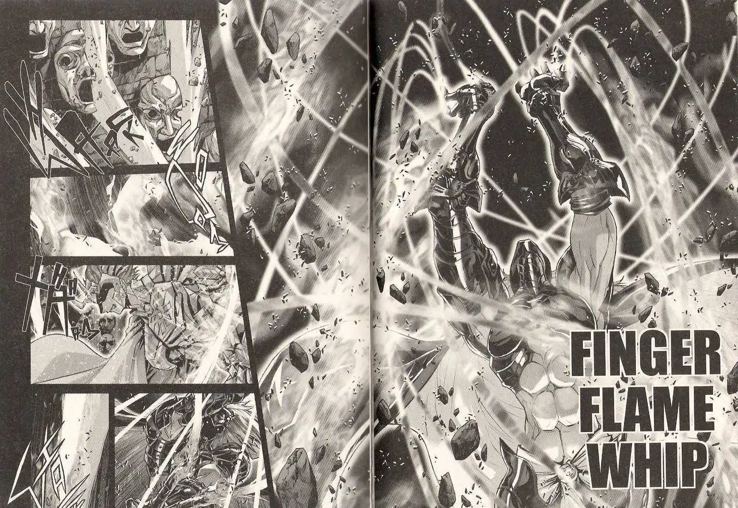 Saint Seiya Episode.G Chapter 17 12